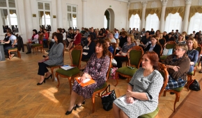 Конференция руководителей образовательных организаций в сфере культуры и искусства Костромской области